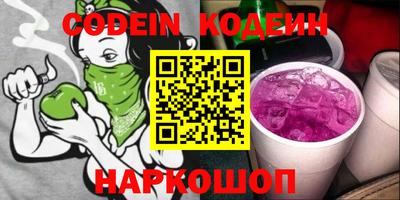хмурый Гатчина