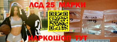 кокаин перу Гагарин