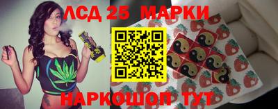 кокаин перу Гагарин
