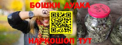 MDMA Premium VHQ Гай
