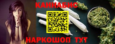 кокаин перу Гагарин