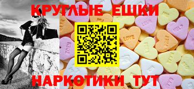 винт Гусь-Хрустальный