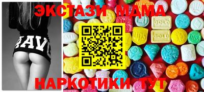 хмурый Гатчина