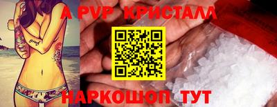MDMA Premium VHQ Гай