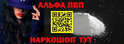 гидра Гусев