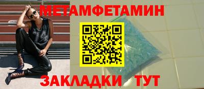 кокаин перу Гагарин
