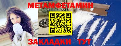 кокаин перу Гагарин