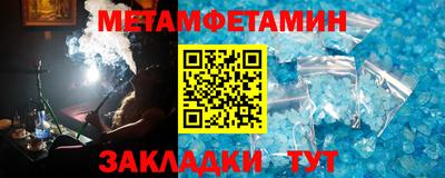 MDMA Premium VHQ Гай