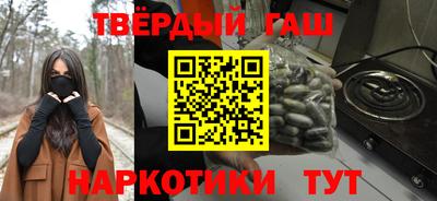 винт Гусь-Хрустальный