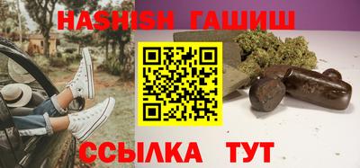 MDMA Premium VHQ Гай